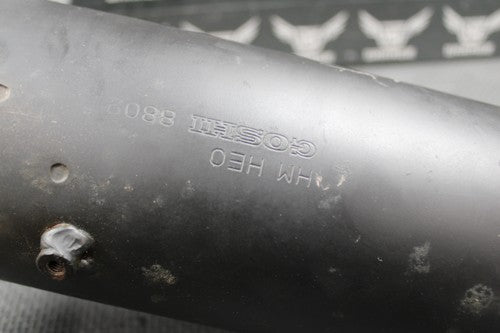 47573040