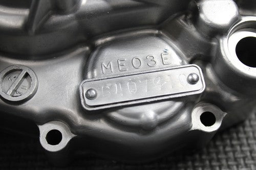 47572025