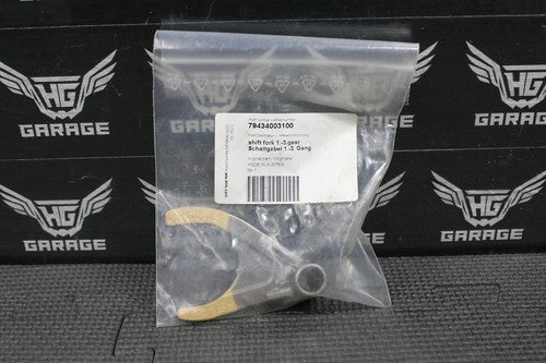 47573829