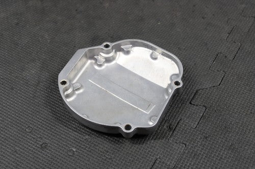 47570835
