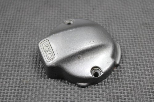 47575331
