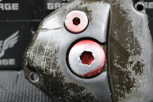 47572969