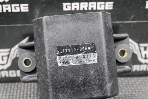 47573202