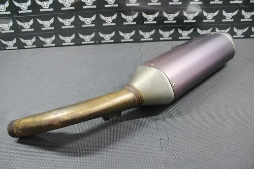 47572573