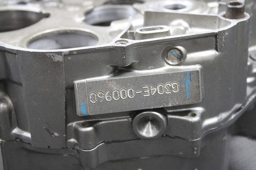 47573799