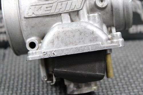 47575293