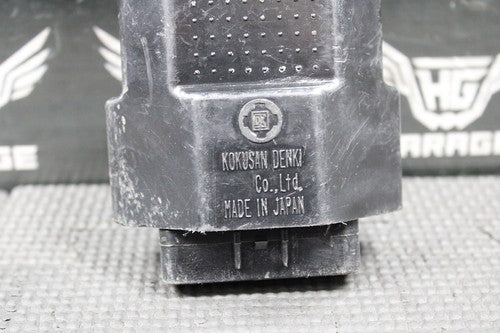 47574898