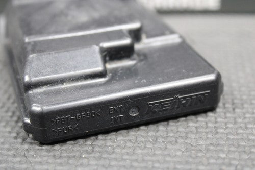 47573131