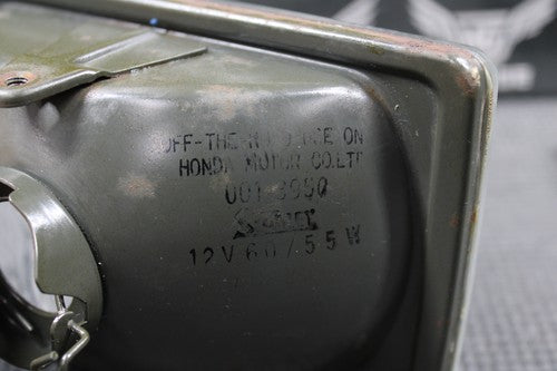 47571839