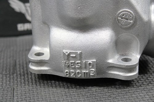 47572352