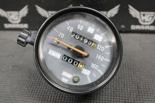 47573673