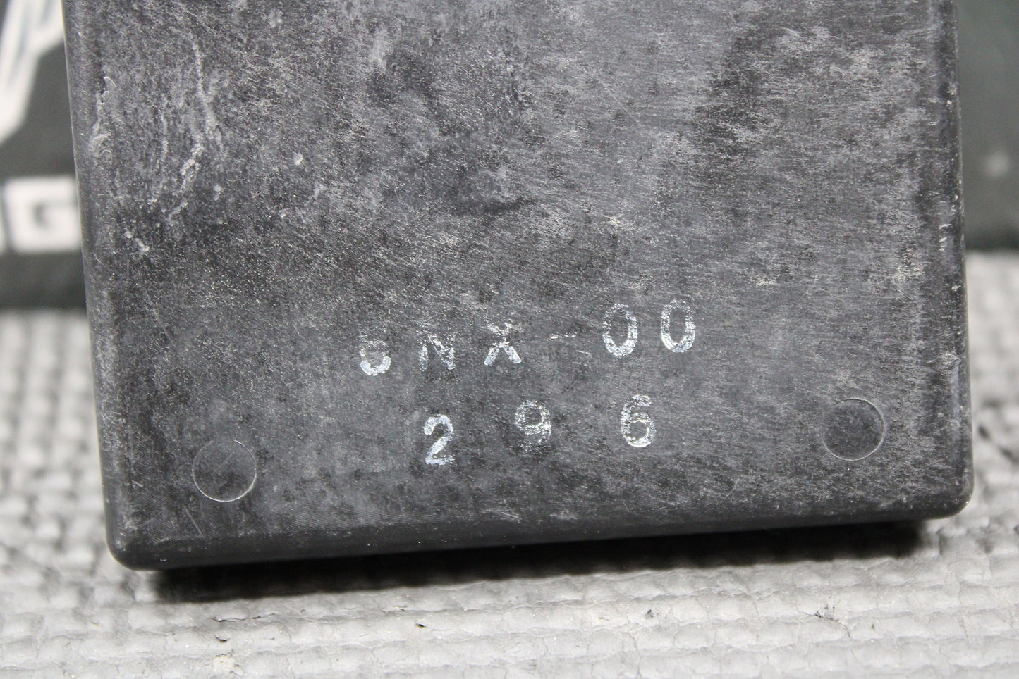 47547387