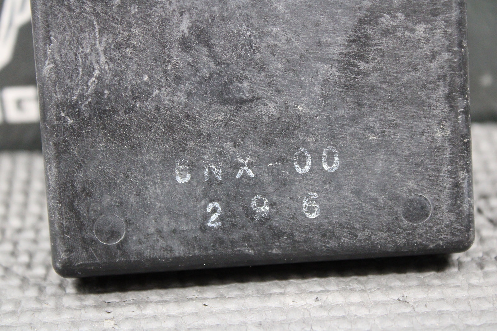 47547387