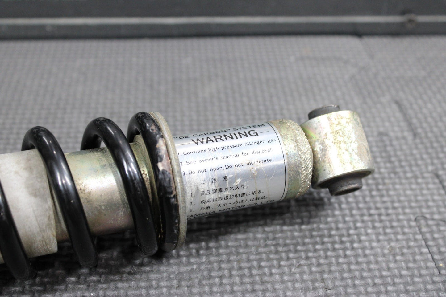 1985 YAMAHA PW80 OEM REAR BACK SHOCK ABSORBER SUSPENSION - hggarage