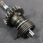 1992 Honda XR250L XR250LL XR250R OEM Kickstart Kick Start Shaft W Idler Gear - hggarage