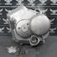 2004 SUZUKI 04 - 09 QUADSPORT LTZ250 RIGHT SIDE ENGINE MOTOR COVER CLUTCH COVER - hggarage